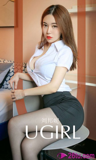 青春不败120526